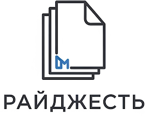 Новости онлайн